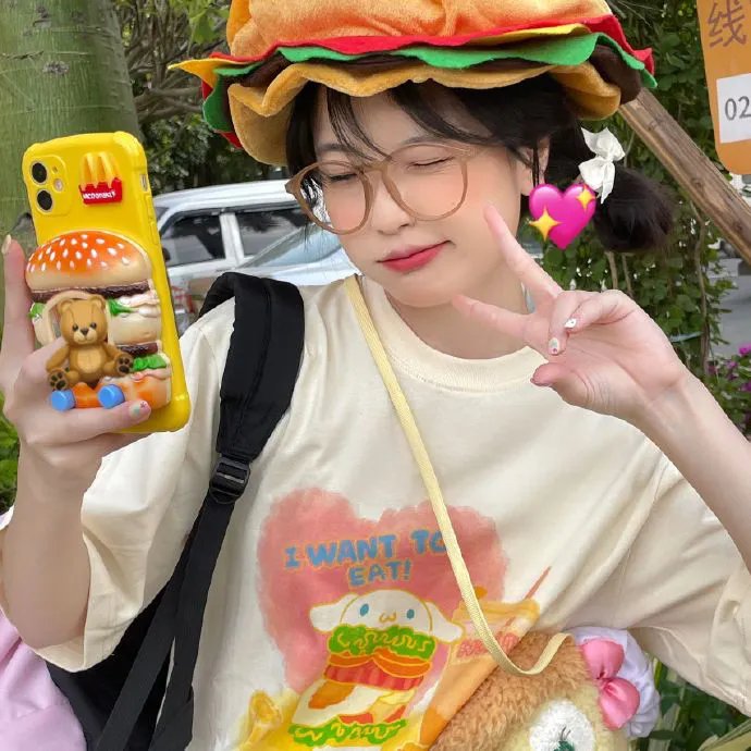 请认真面对这工作