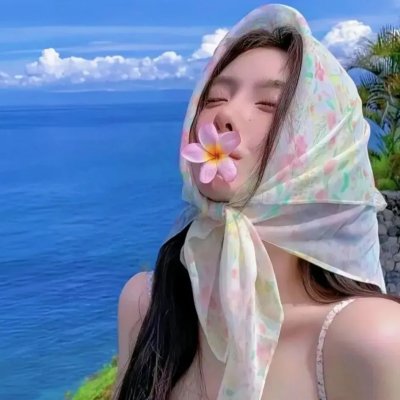 女皇九十展风华